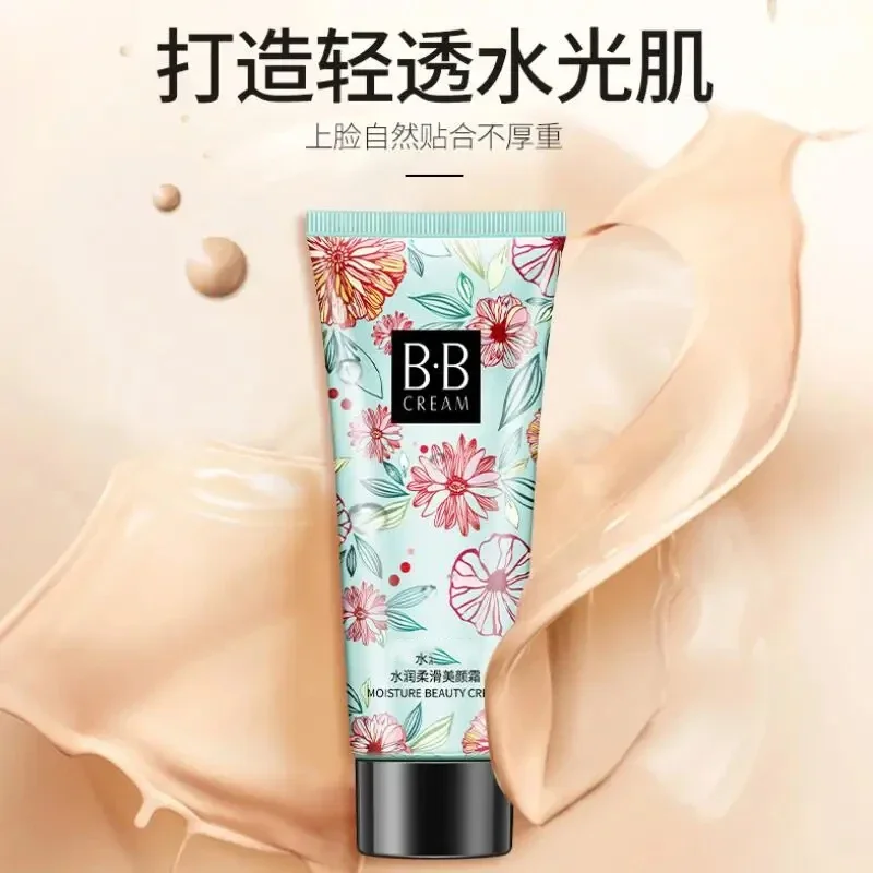 2024 Fashion Natural BB Cream Whitening Moisturizing Concealer Nude Foundation Makeup Face Beauty Cosmetics New - Image 5