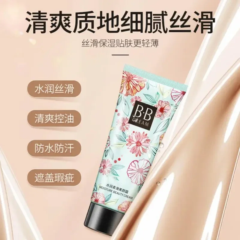 2024 Fashion Natural BB Cream Whitening Moisturizing Concealer Nude Foundation Makeup Face Beauty Cosmetics New - Image 6