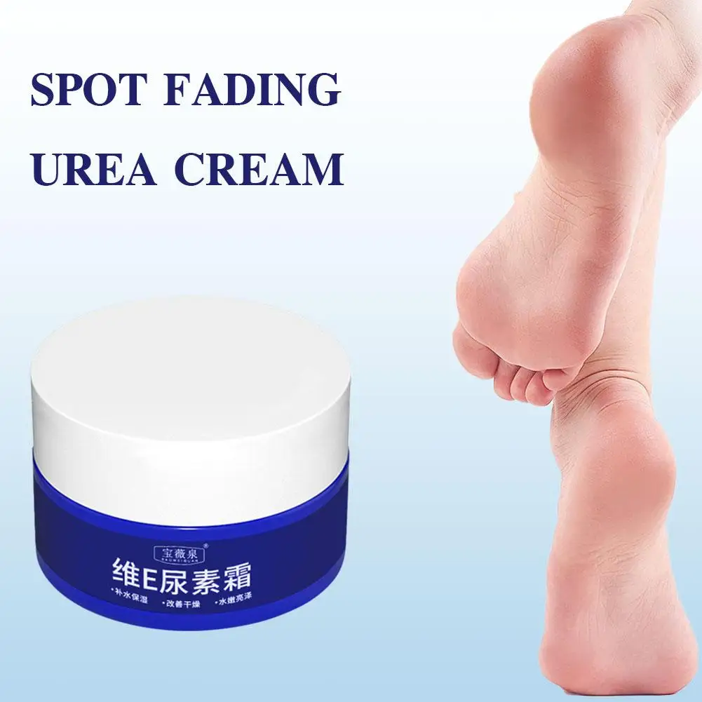 70g Vitamin E Urea Cream Skin Care Cream Moisturizing And Moisturizing Skin Care Skin Face Cream Spot Fading Urea Cream - Image 2