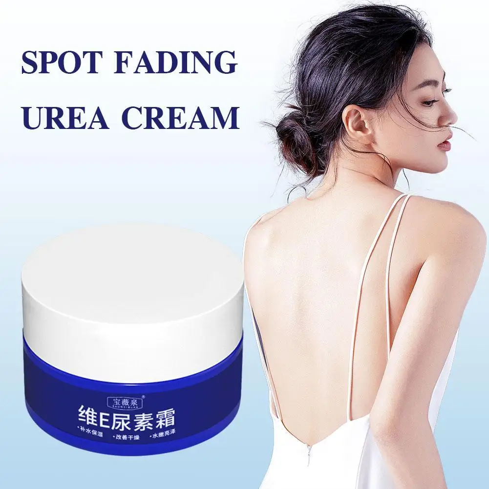 70g Vitamin E Urea Cream Skin Care Cream Moisturizing And Moisturizing Skin Care Skin Face Cream Spot Fading Urea Cream
