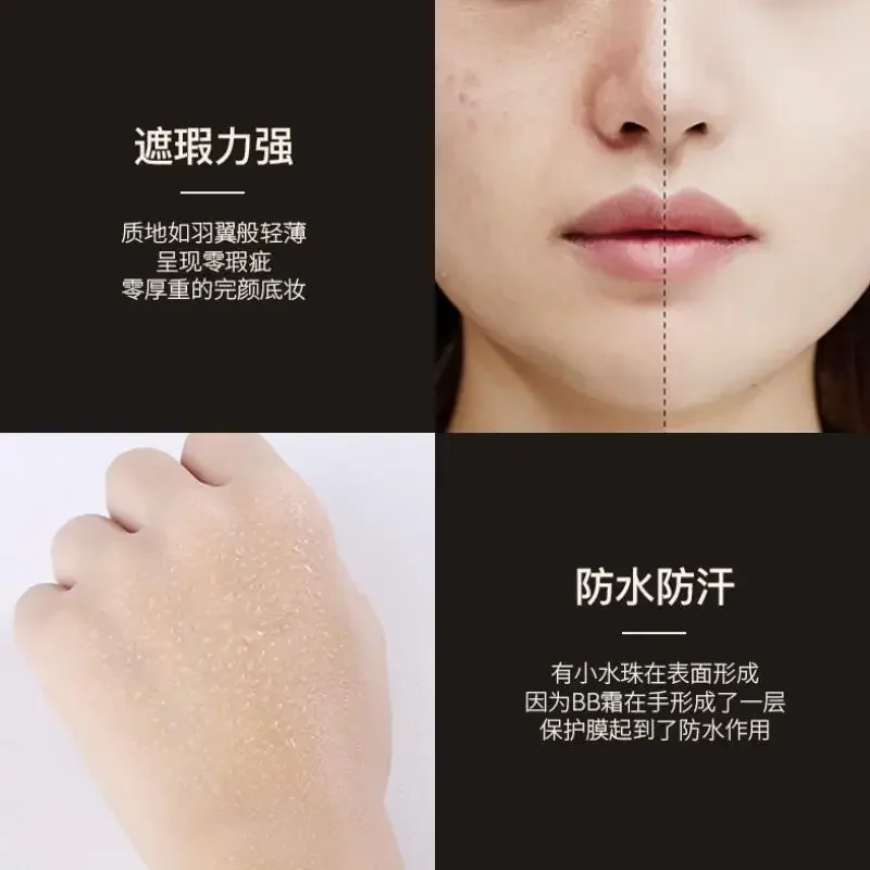 2024 Fashion Natural BB Cream Whitening Moisturizing Concealer Nude Foundation Makeup Face Beauty Cosmetics New - Image 2
